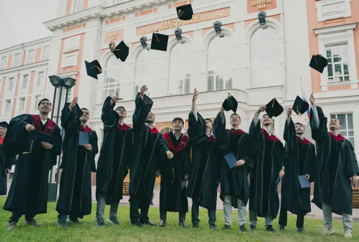 diploma